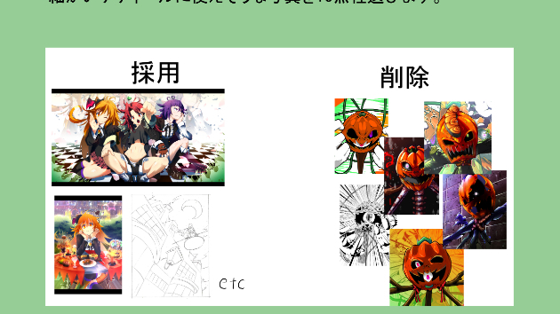 PC「ブオォォォォォォ（掃除しろ）」 ワタシ「はいはい」