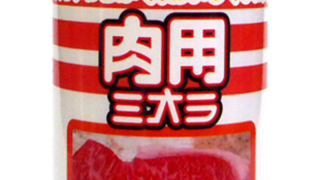 カバー画像