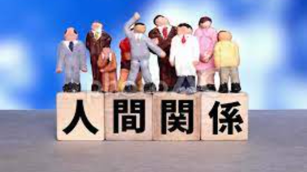 カバー画像