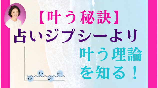 カバー画像