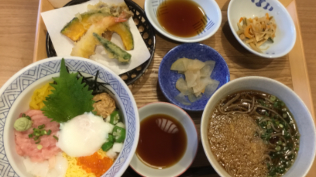 カバー画像