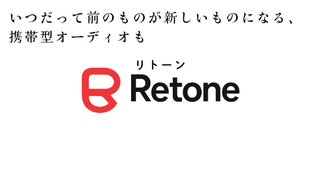 カバー画像