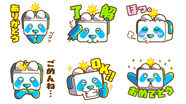 【大好評】LINEスタンプイラスト