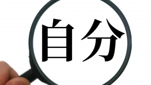 カバー画像