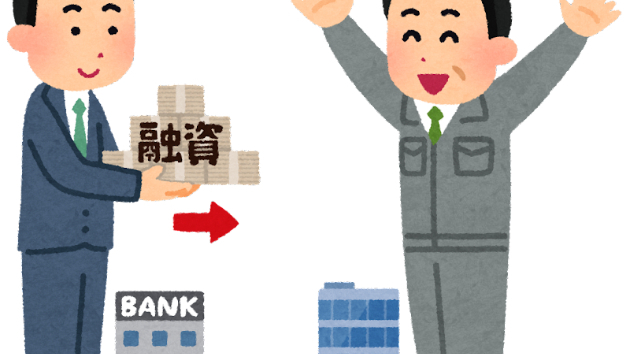 カバー画像