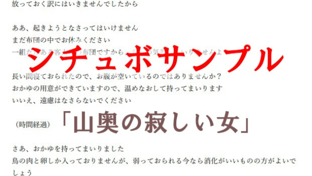 カバー画像