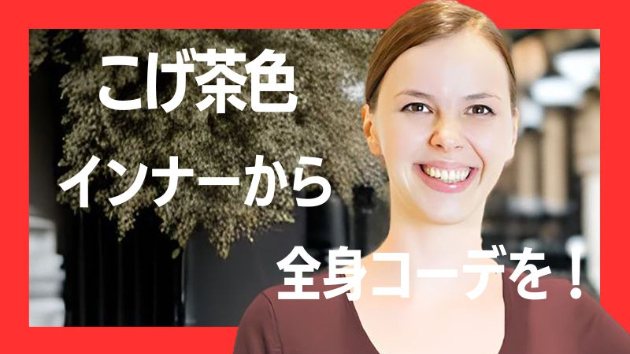カバー画像