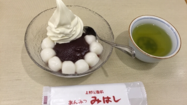 無意識の内のストレス