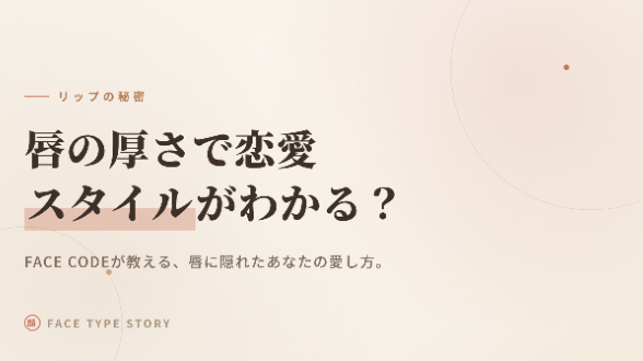 カバー画像