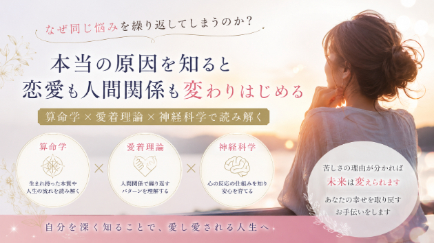 カバー画像