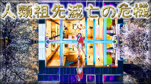 カバー画像
