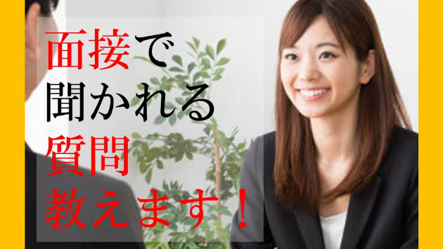 新年度になりましたね