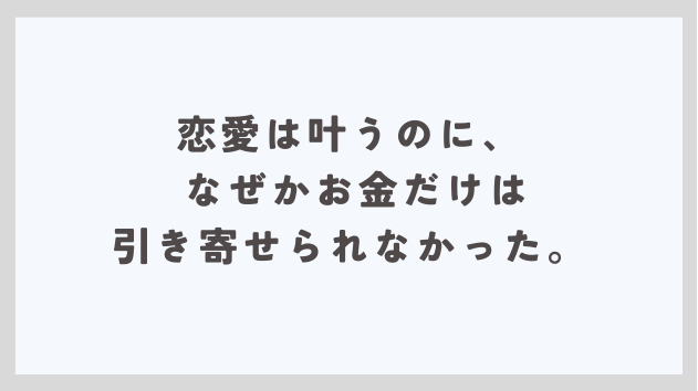 カバー画像