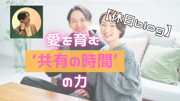 カバー画像
