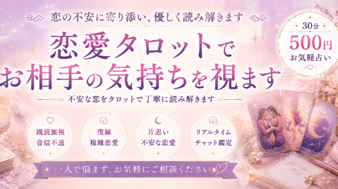 カバー画像