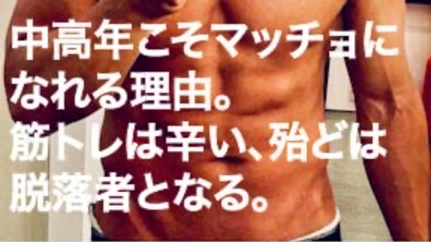 カバー画像