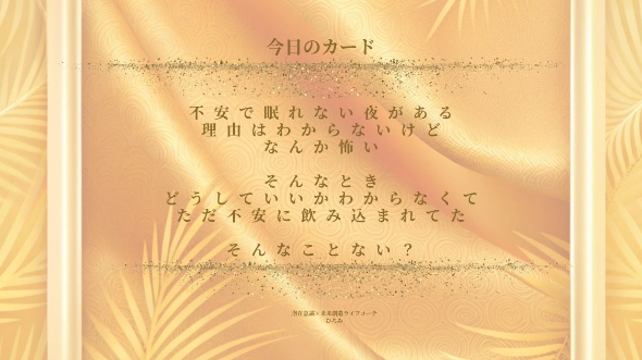 カバー画像