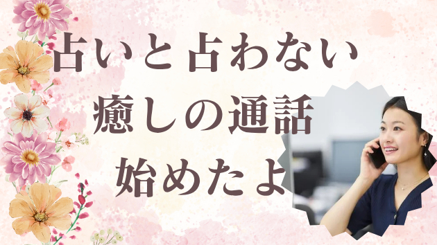 カバー画像