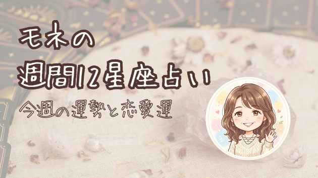 カバー画像