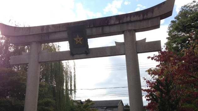 神無月参拝のやり方
