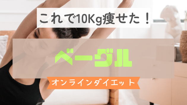 カバー画像