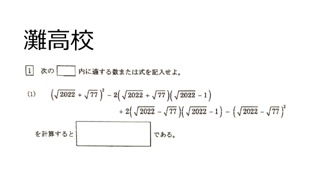 カバー画像