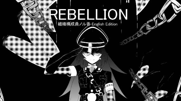 【鍋とカボチャは】練習時間集計4年25週目（11月8日～15日まで）【見られて熟れず】