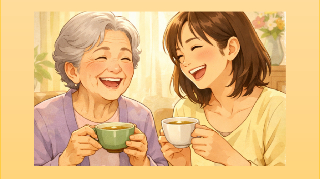 高齢になった両親と上手にお付き合いできてますか？