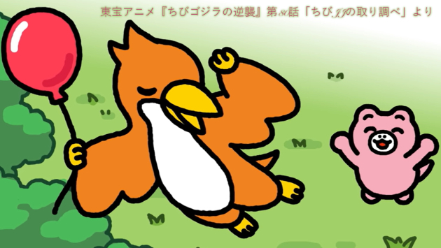 カバー画像