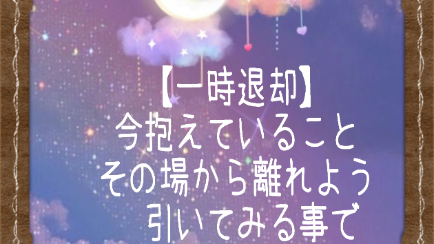 カバー画像