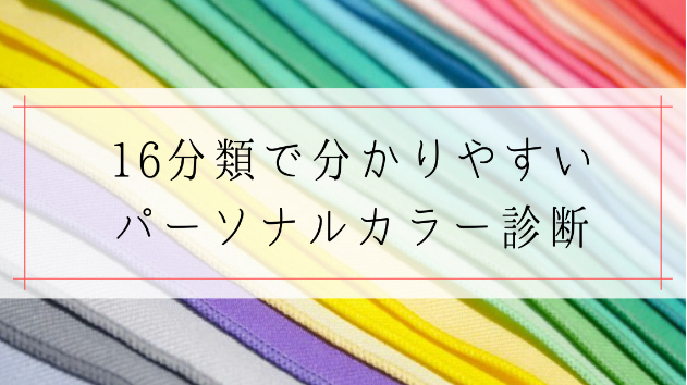 カバー画像