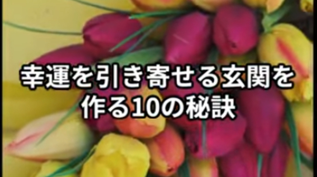 カバー画像