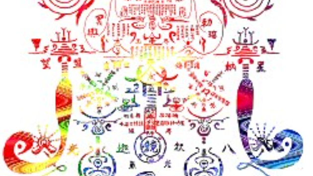 お腹の赤ちゃんと波動で交信