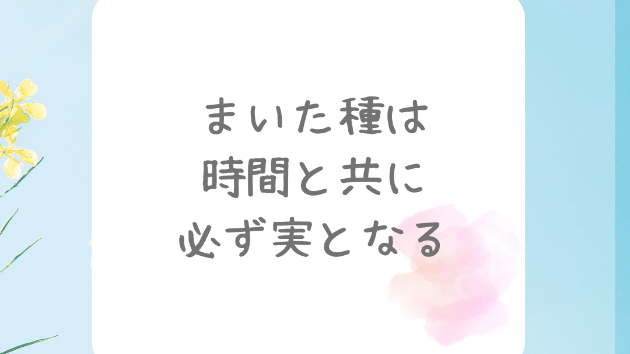 カバー画像
