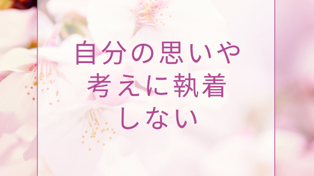 マヤ暦で、運気の流れにのりましょう❣