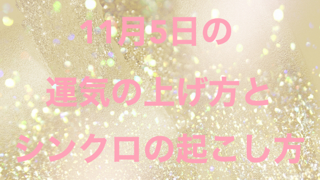 カバー画像