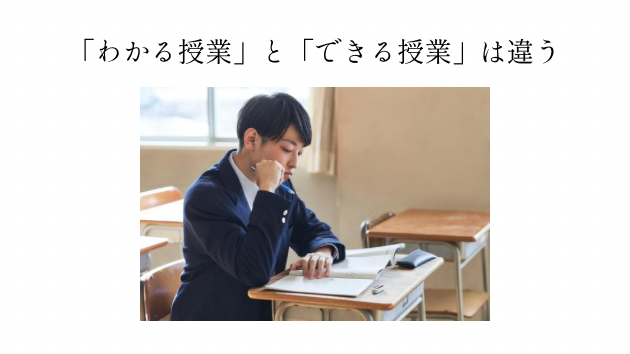 カバー画像
