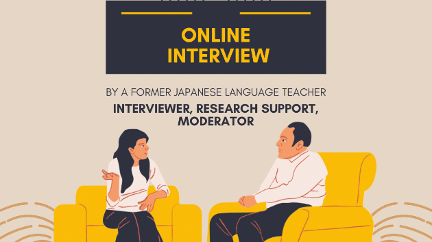 カバー画像