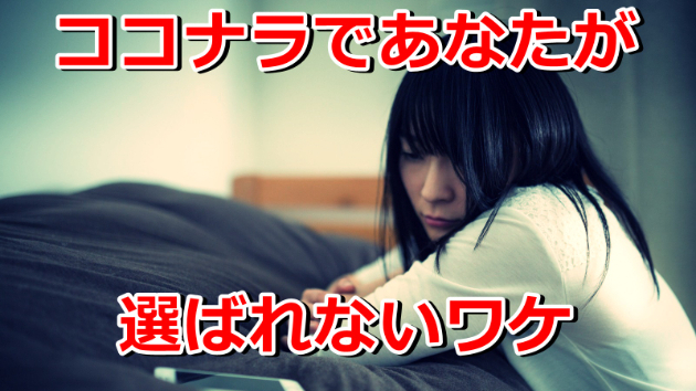 ココナラ Coconala On The App Store