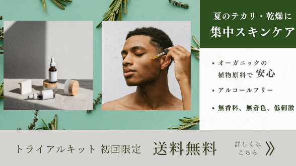 ココナラ初出品しますっ！！