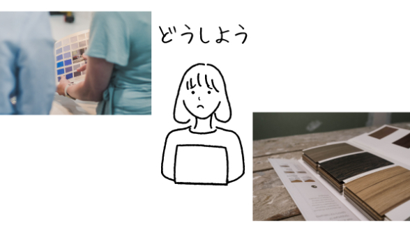カバー画像