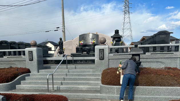 カバー画像