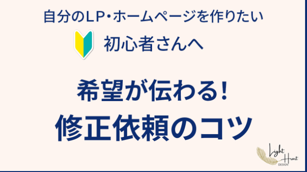 カバー画像