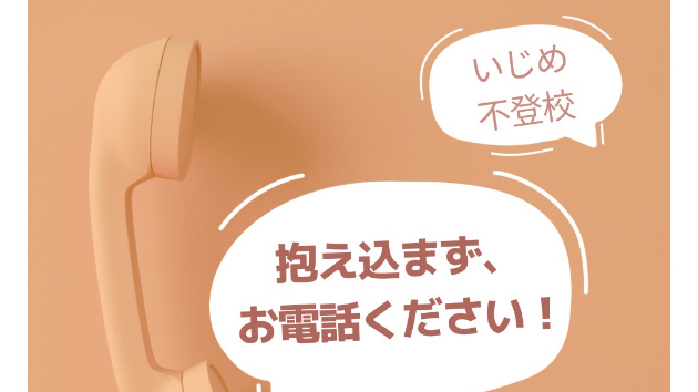 カバー画像