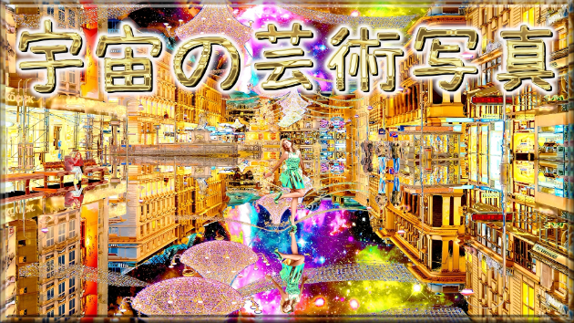 カバー画像
