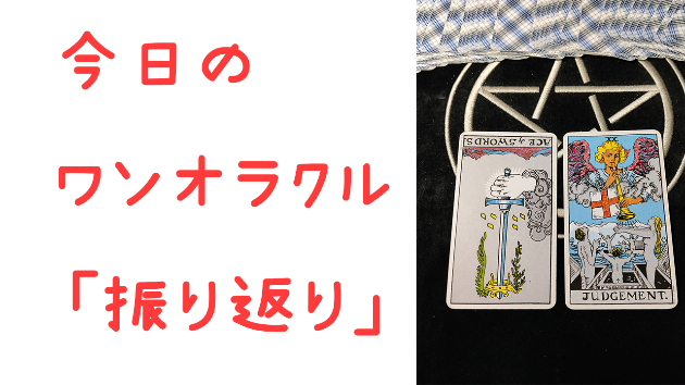 カバー画像