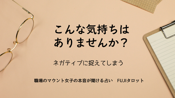 カバー画像