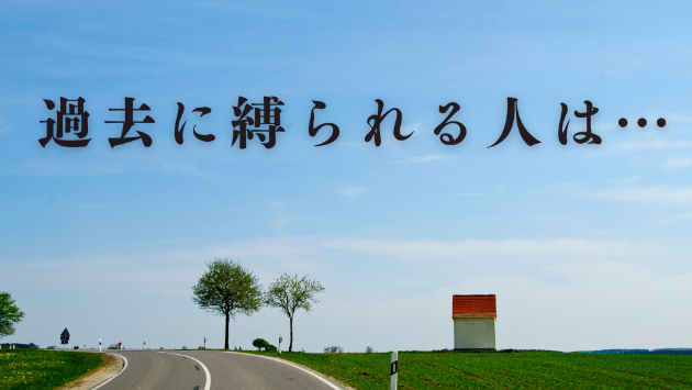 カバー画像