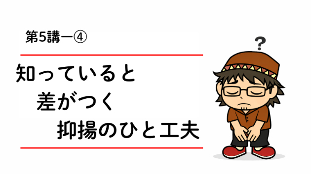 カバー画像