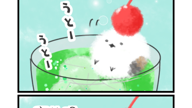 リーゼントシマエナガ　「メロンクリームソーダ②」